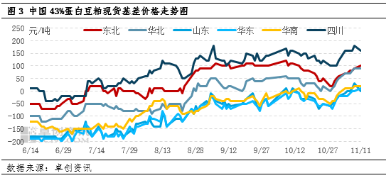 75171bc13cc946f2a7fa3a9f62465263.png 75171bc13cc946f2a7fa3a9f62465263.png