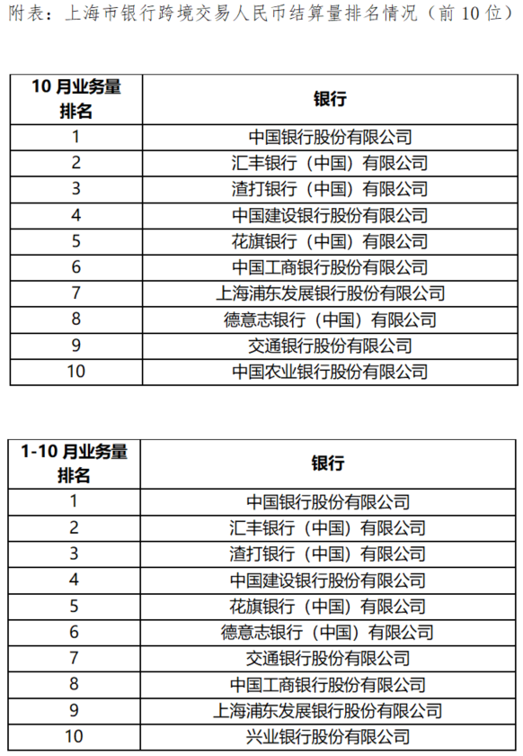 00270f667acc40f59e1589eb84871a5b.png 00270f667acc40f59e1589eb84871a5b.png