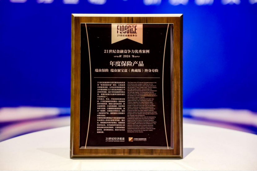 0890cb55691b454d8f8c827b9a069b93.png 0890cb55691b454d8f8c827b9a069b93.png