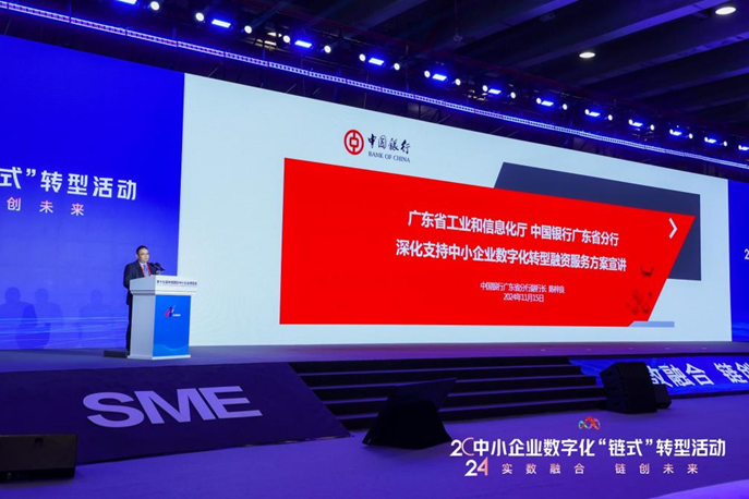 3db4330c91ff47dbbf94c365ed7bec15.png 3db4330c91ff47dbbf94c365ed7bec15.png