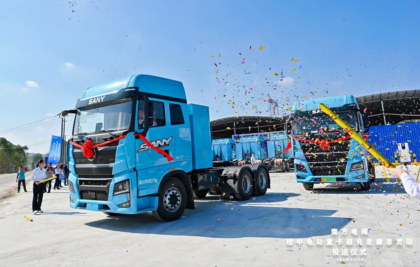 微信图片_20241115182751.jpg 4670863086574e189ff646f5b77b098e.jpeg