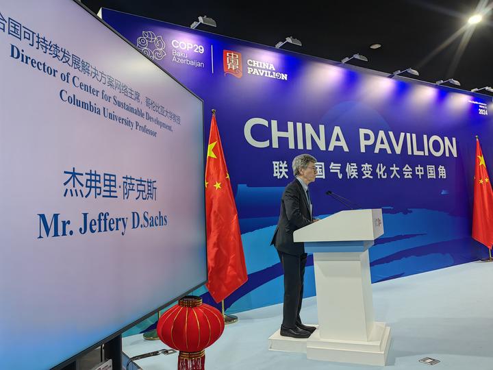 图片4.jpg 图片4.jpg