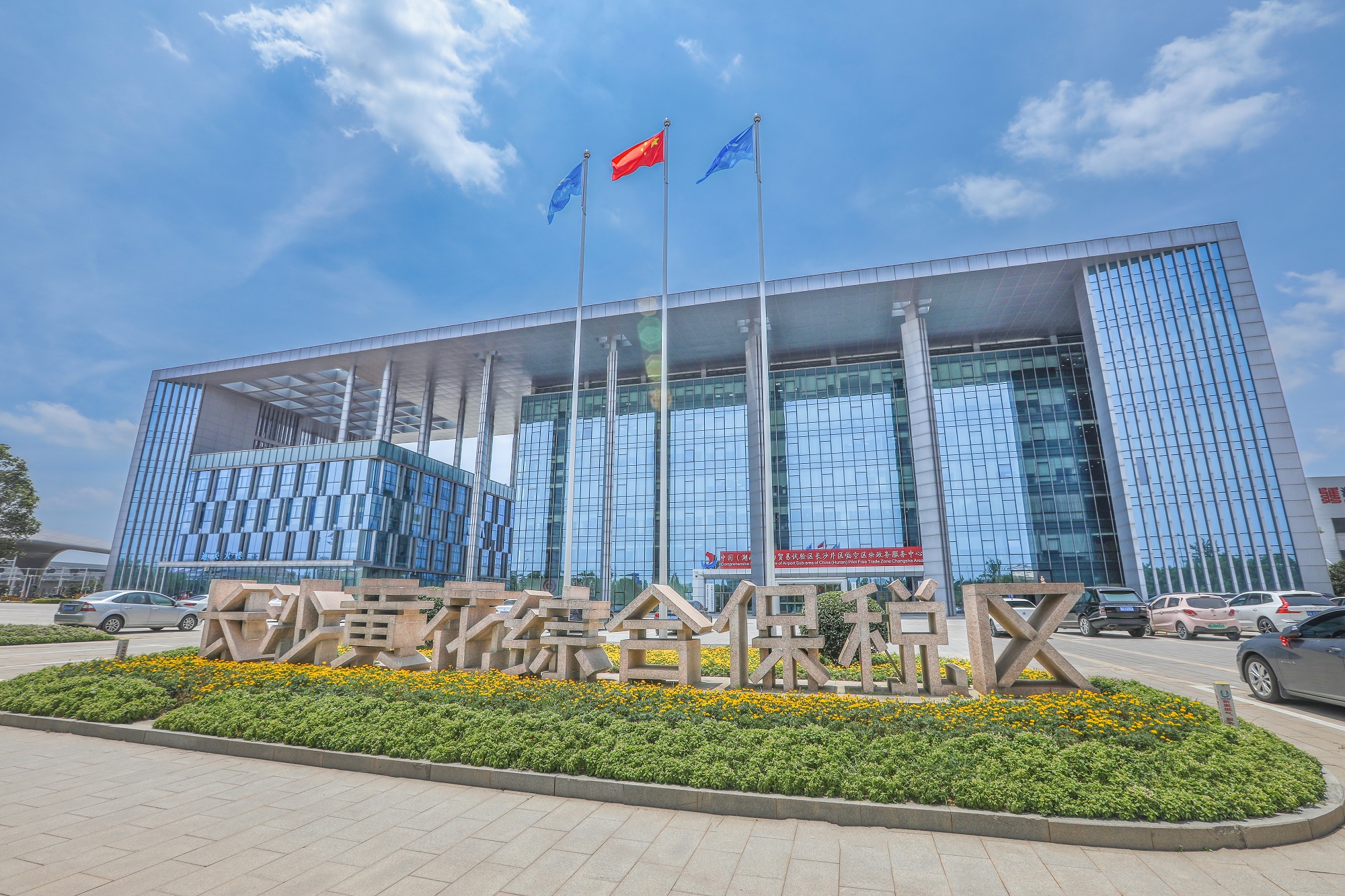 微信图片_20241116085032.jpg fecd2c417f6741eeba9739b58d0e0cb4.jpeg