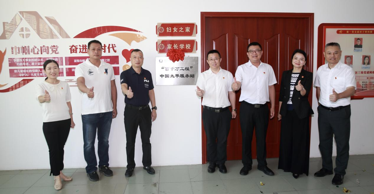 图片1.png d333fa258dbc4b6ca3a7bdcea9b036cd.png