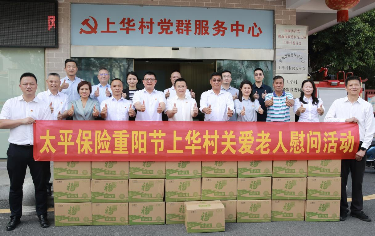 图片2.png c83e987f0ff346bfa4438bd7dba9ebd1.png