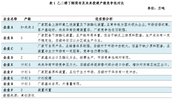 e0061e6009a14fcda72c2876340324f5.png e0061e6009a14fcda72c2876340324f5.png