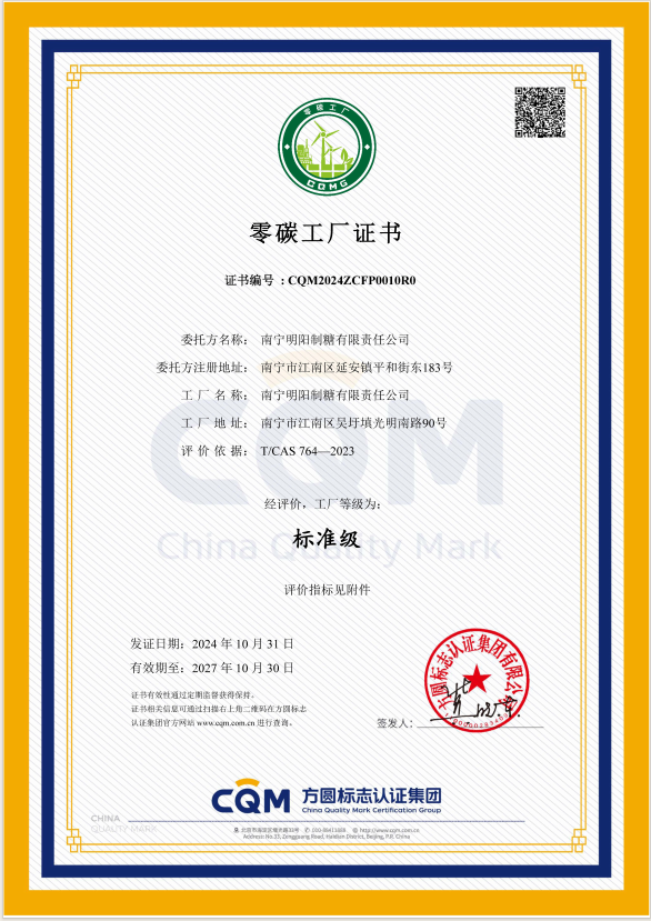 e0dc14cf19b947e4a5ccd1619613ecdd.png e0dc14cf19b947e4a5ccd1619613ecdd.png