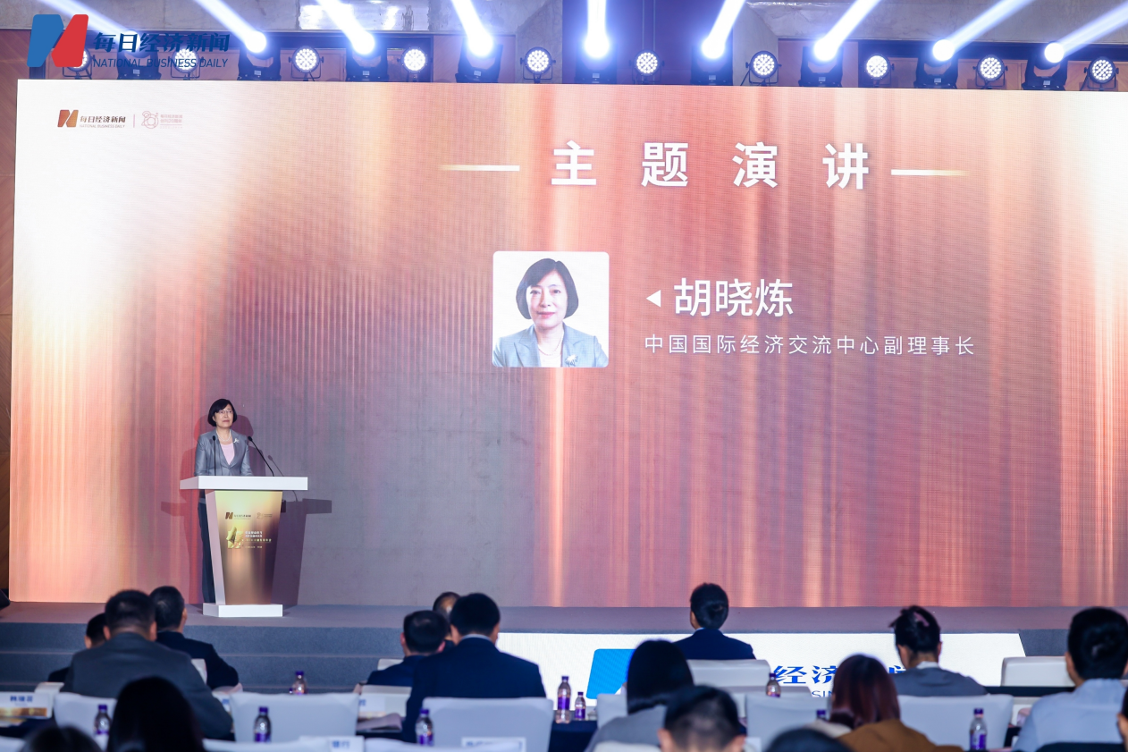 图片2.png f349c5d214c14656aacd07e8a49c2e5c.png