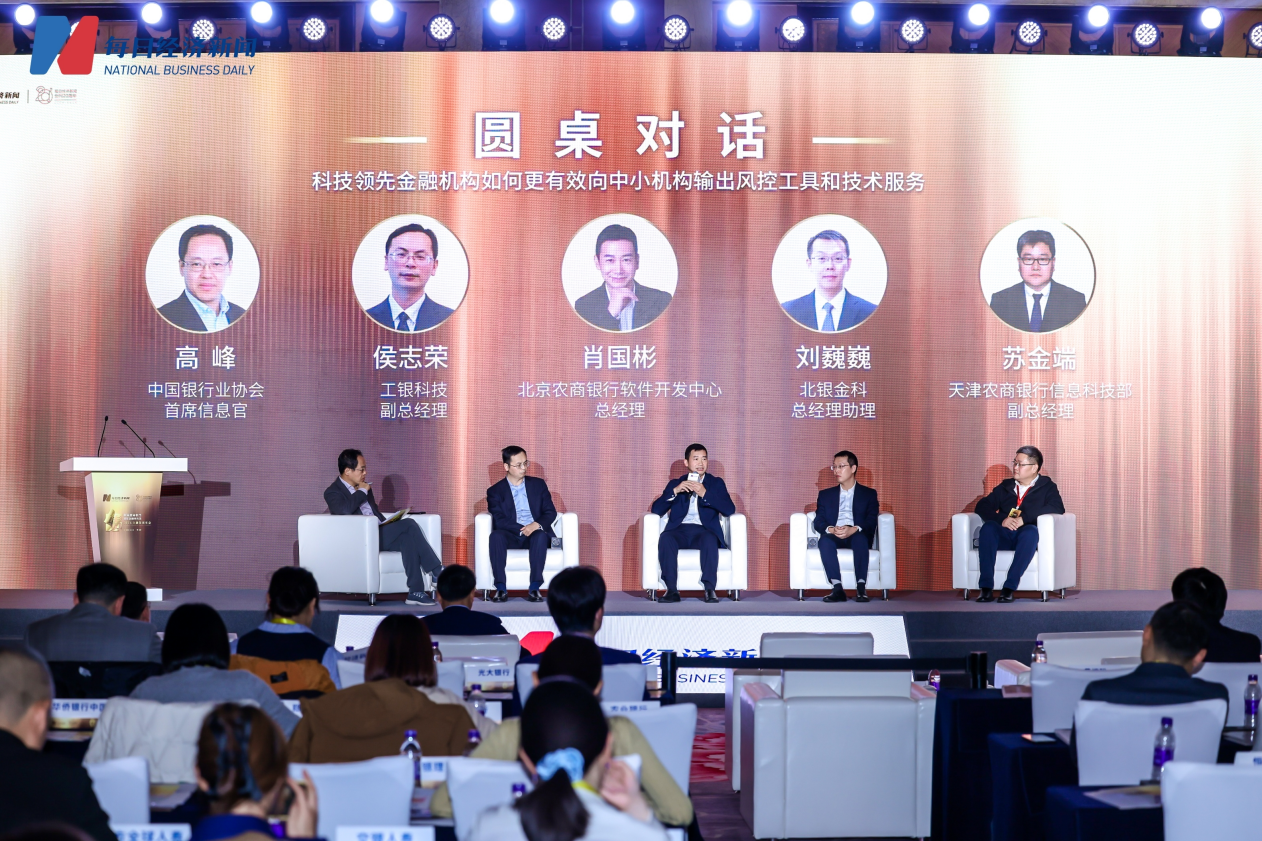 图片3.png 108c2d8728034141ac454e6bc6b64d43.png