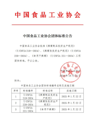 7c33a792202540b89496d7b8b4a13373.png 7c33a792202540b89496d7b8b4a13373.png