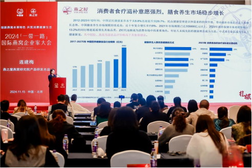 图6.png f2288d2d03e0443198caa14658d6a1ec.png