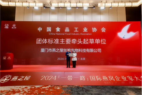 图5.png af28960f7c7c4fb98003c2cf40962ade.png