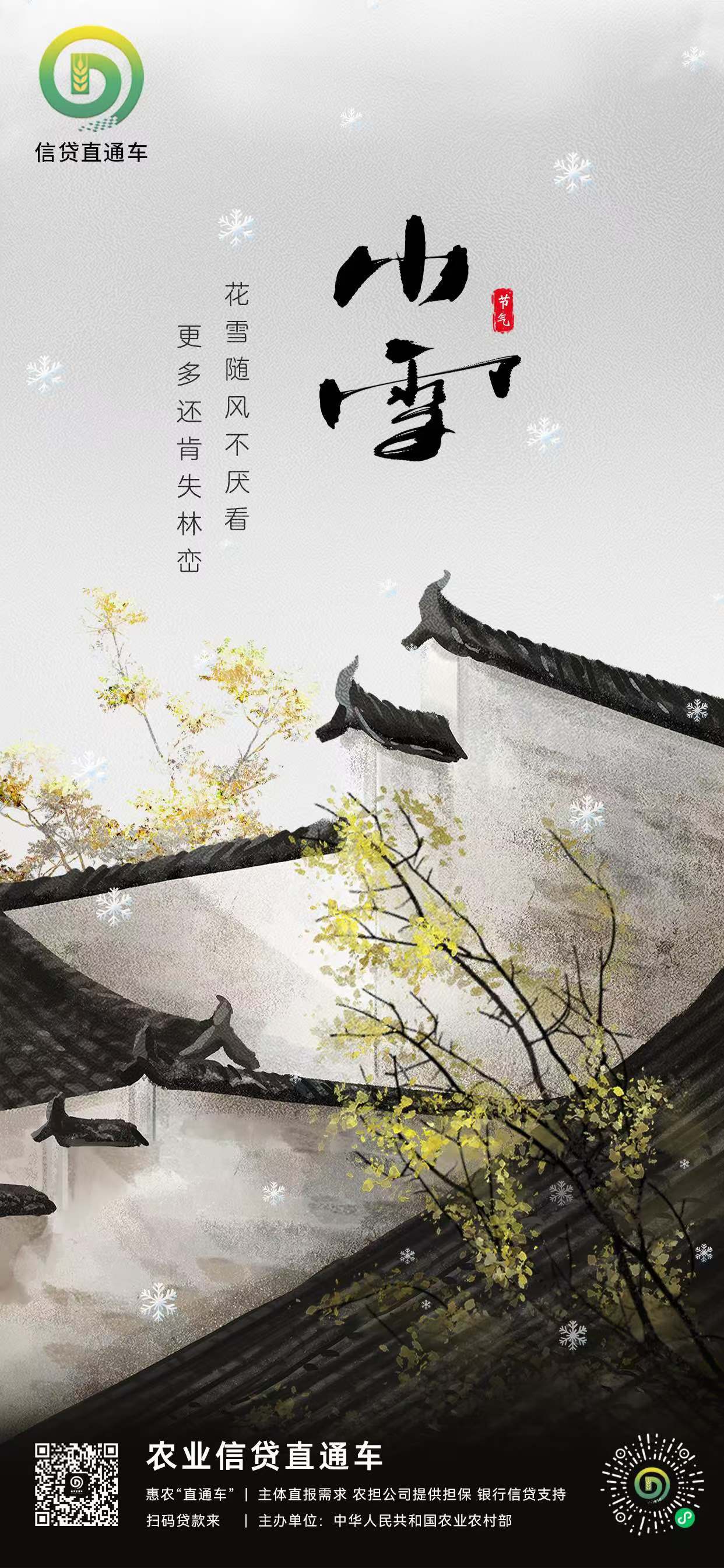 f0e96d4532b445d740c3d509ca69798.jpg f307e9506bca4918bb523aeb6c99f174.jpeg