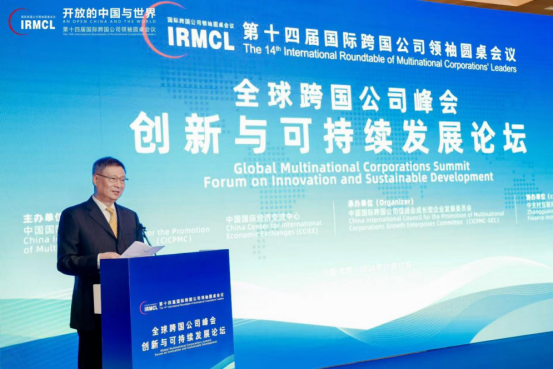 1732260618(1).jpg b77f82a0ec3d4bb490a0a7d390896f7a.png