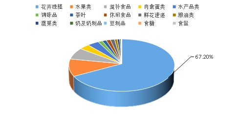 图片3.jpg 图片3.jpg