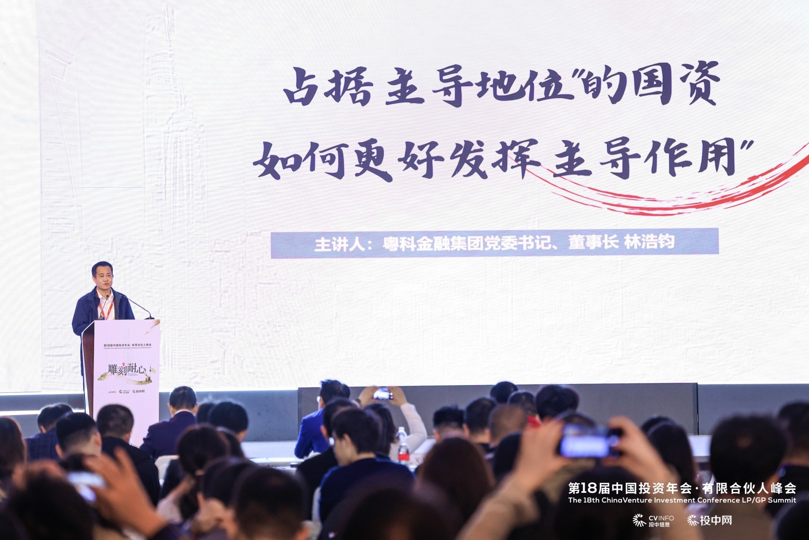 6ec29998f3bb4802b310b1ee3751c0c5.jpeg 6ec29998f3bb4802b310b1ee3751c0c5.jpeg