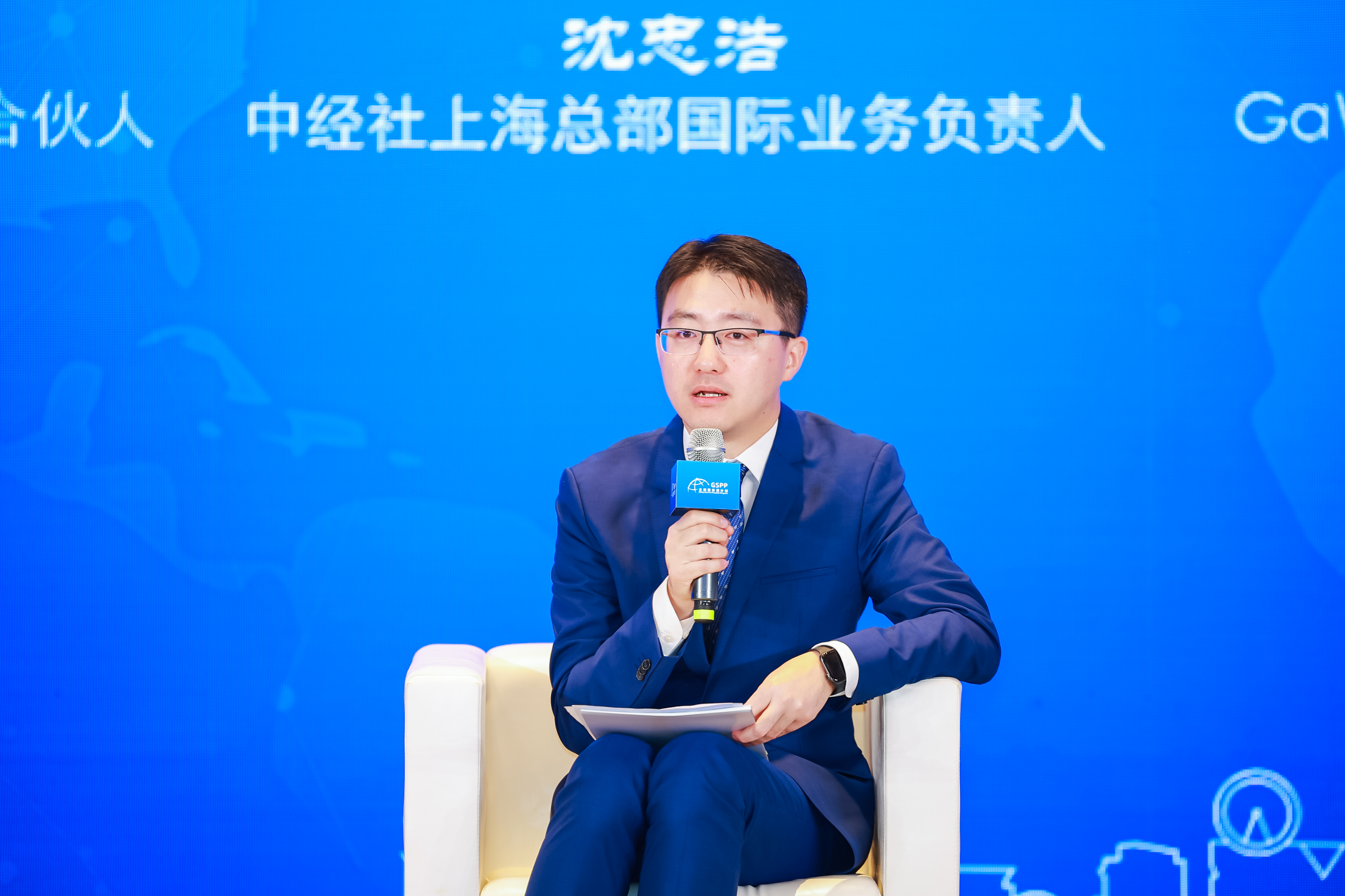 20241123-171147.jpg ec8d5f21032a491488bf7e8460fbc6d8.jpeg