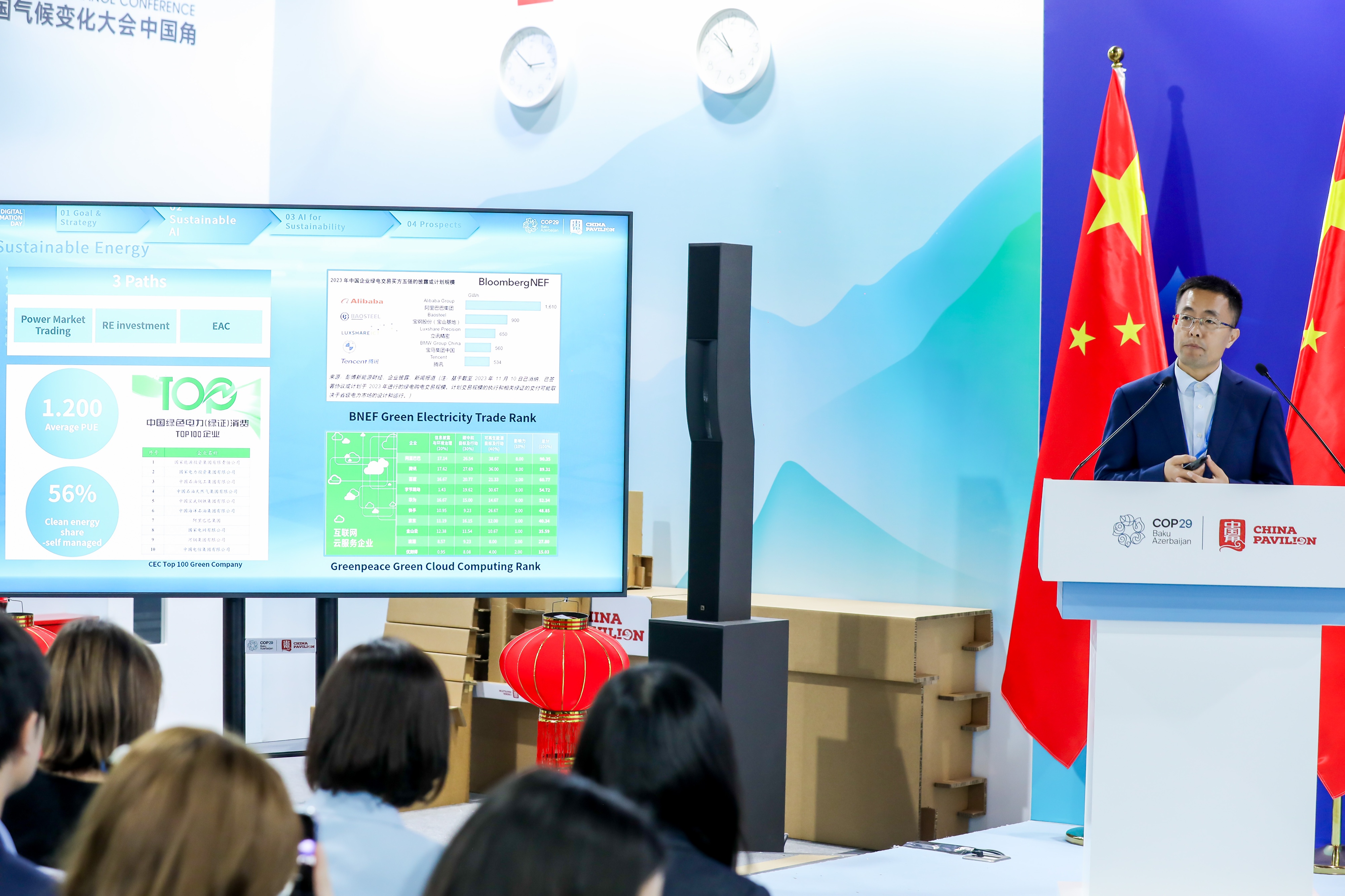 9a14191902dc4edb890278972d1d4970.jpg 9a14191902dc4edb890278972d1d4970.jpg