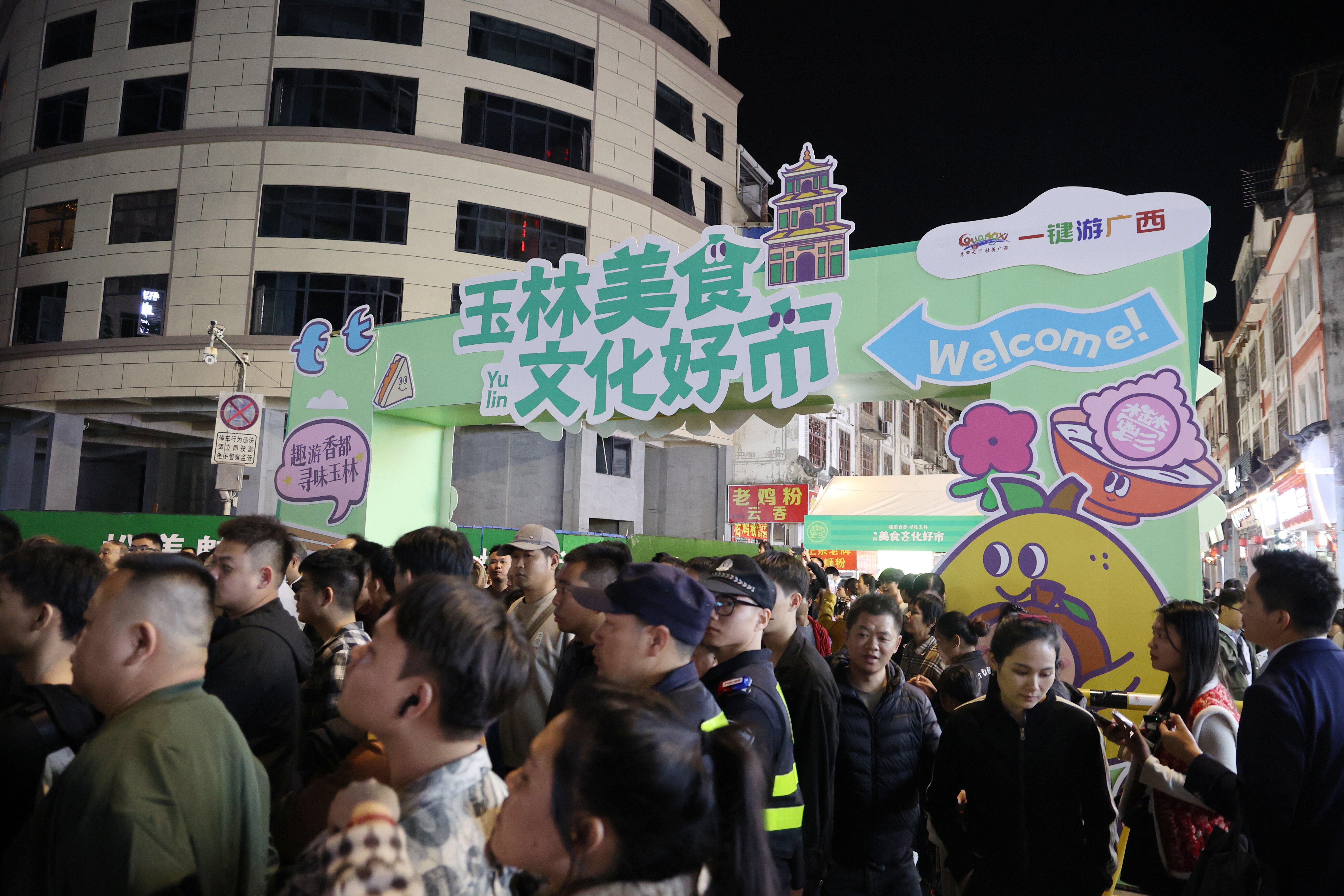 活动现场人潮涌动 刘丹萍摄_proc.jpg e91da0985b6a438db8e88bc6c6de9f87.jpeg