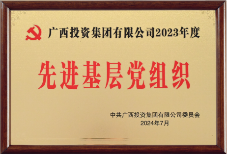 1732606795(1).jpg 790f52fe849045398ff5242e0c7120f2.png