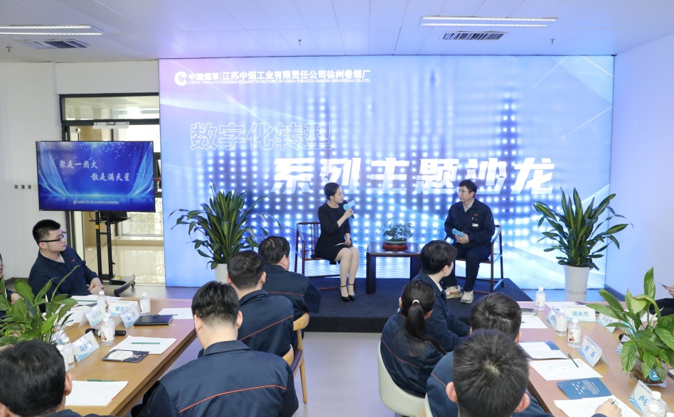 图片1.png cce0e3ac1a7948e09c77cbcbc48ee917.png