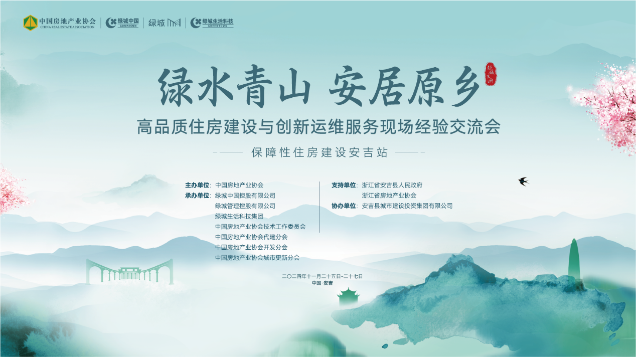 945150e4bf2549a38d3b3fa71ff3c090.png 945150e4bf2549a38d3b3fa71ff3c090.png