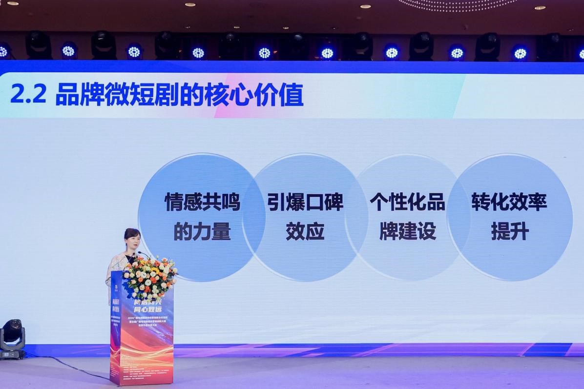 图片2.jpg a89a34f6e8ad4e1099cd8aa2050ba81b.jpeg