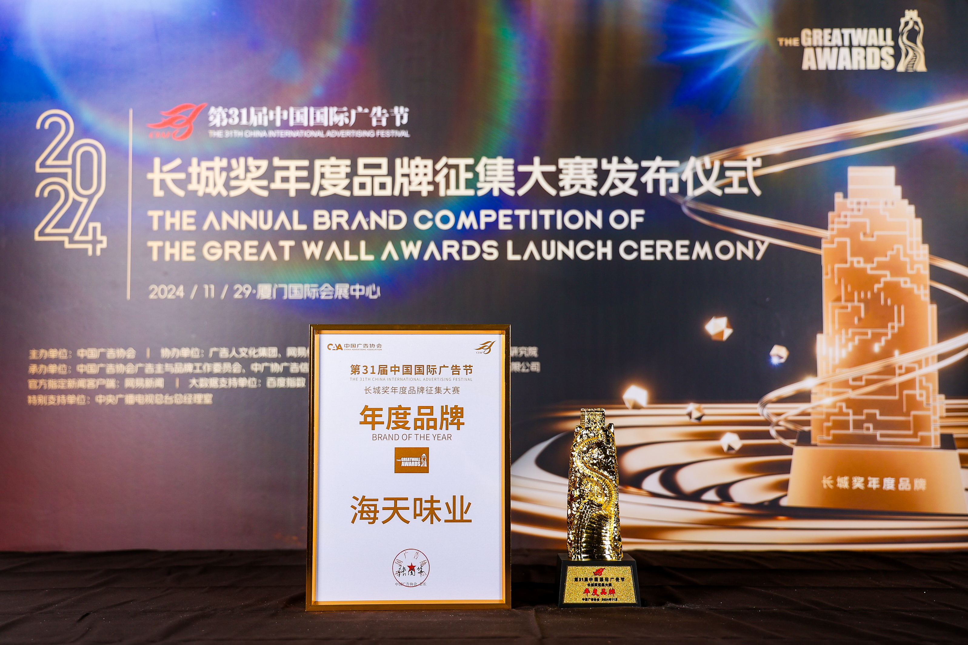 1.jpg eb39eadcef9e454c9b0aa38b29414a3a.jpeg