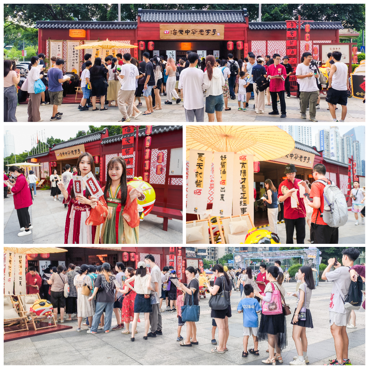 2.jpg 3898bad1ef914181925d614b8520aaf3.jpeg