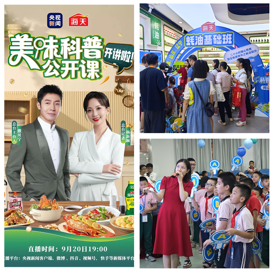 66.png 734bbc4a16d743a4a181ec12962b6783.png