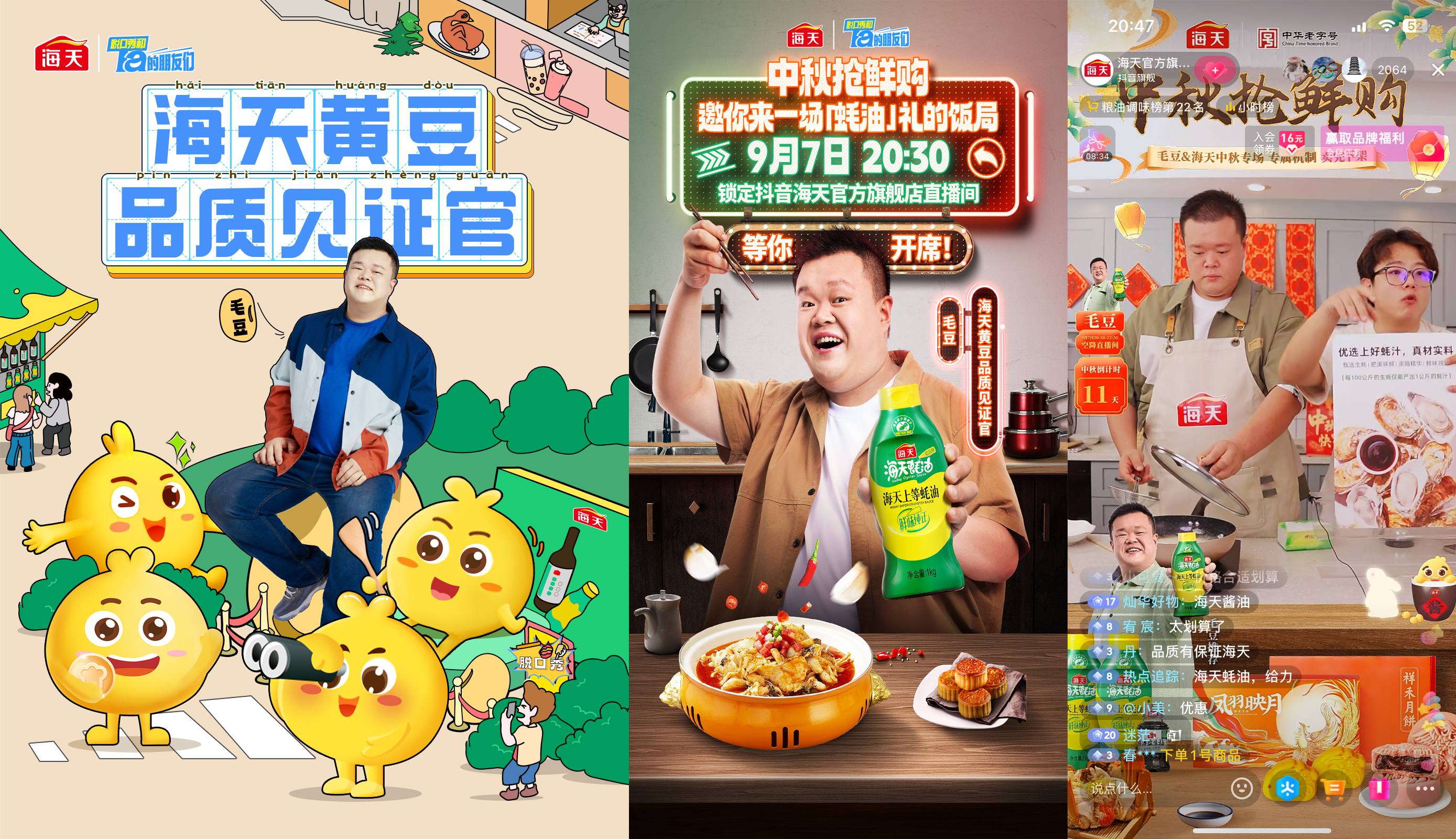 3.jpg 44269fe1ac914511adeabf44442b7c1b.jpeg