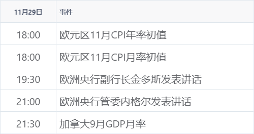 2bc0ae40a2934b999787a6278faf6804.png 2bc0ae40a2934b999787a6278faf6804.png