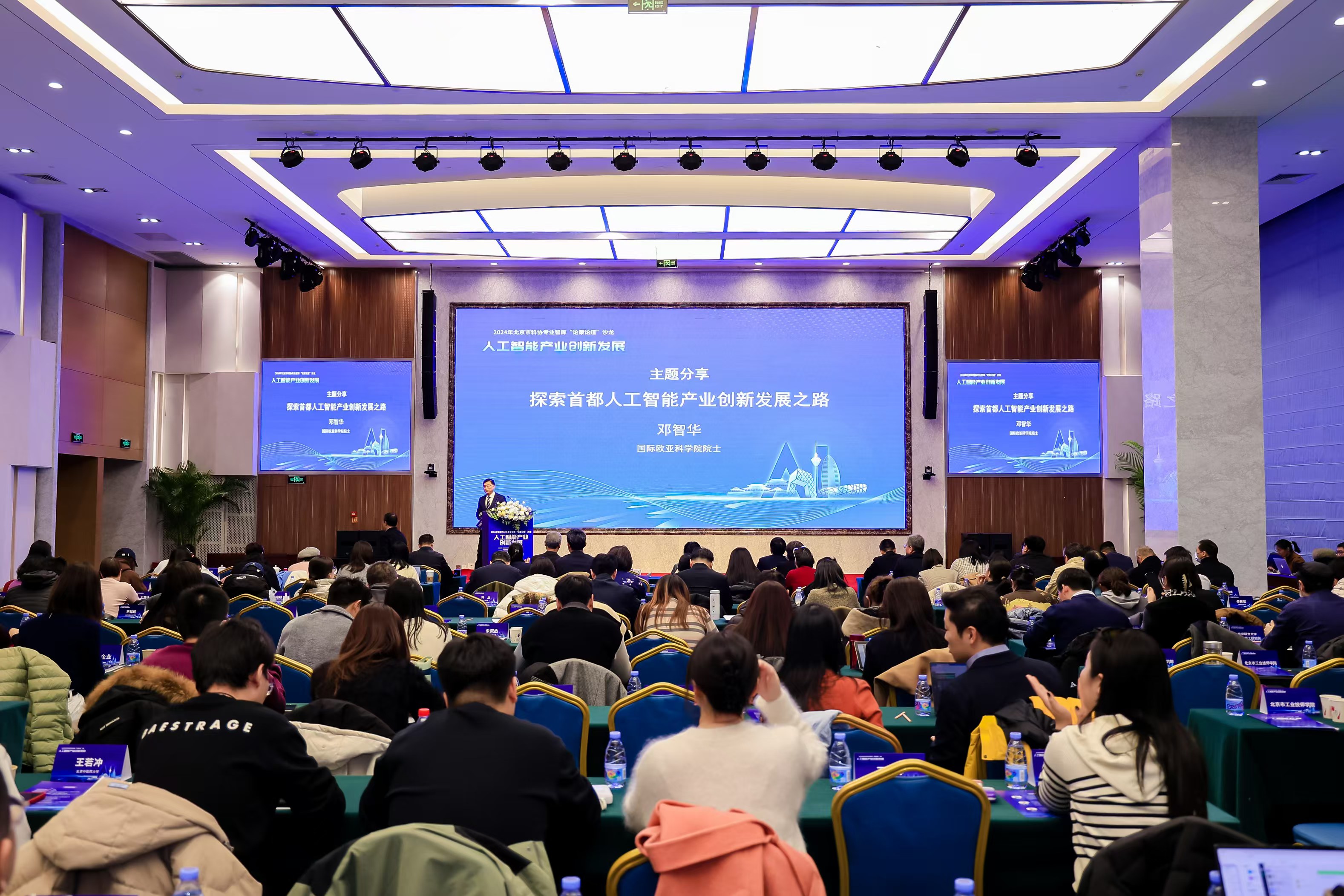 WechatIMG3842.jpg WechatIMG3842.jpg