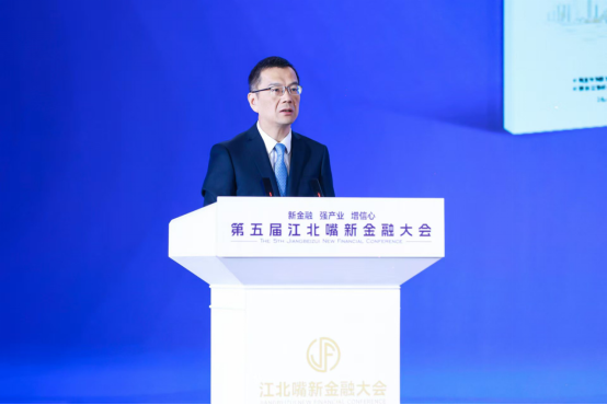 《西部金融中心(重庆)发展白皮书》在第五届江北嘴新金融大会上发布564.png 55a416fe4d274132992f3569ffb0f655.png