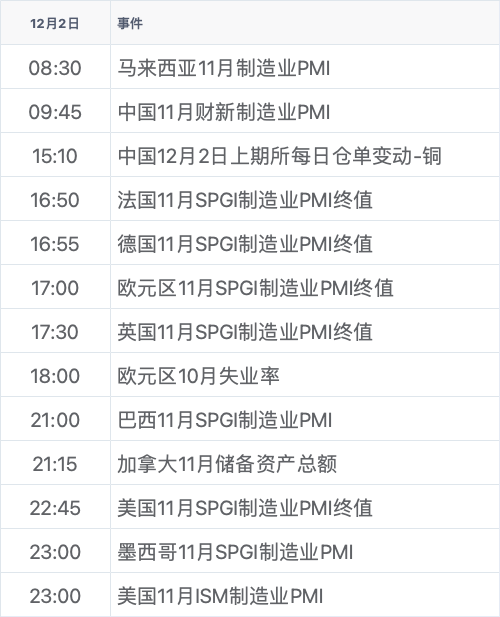 6fdfa86395654c00be24f97126fbd4c2.png 6fdfa86395654c00be24f97126fbd4c2.png