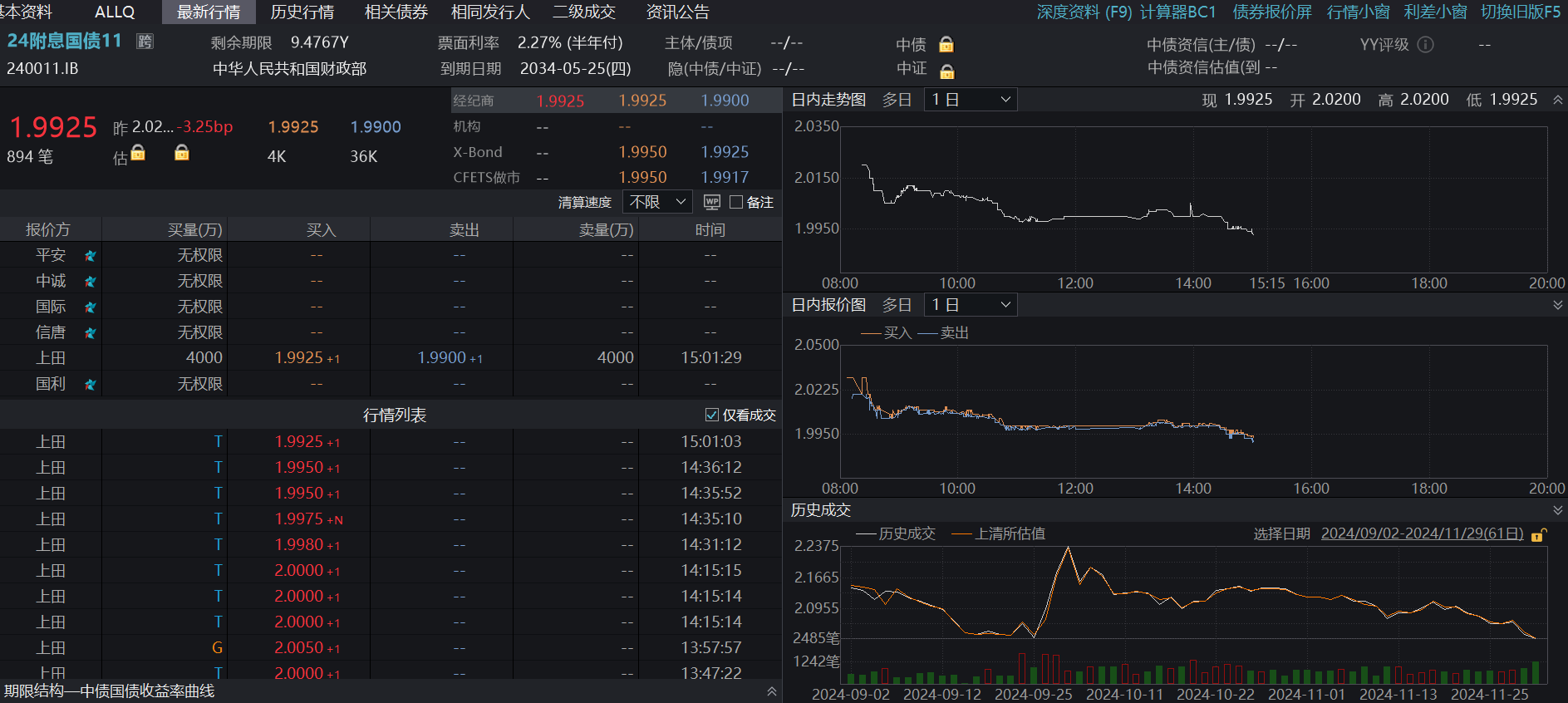 cf64be407ce14b90991078bc98b0af46.png cf64be407ce14b90991078bc98b0af46.png