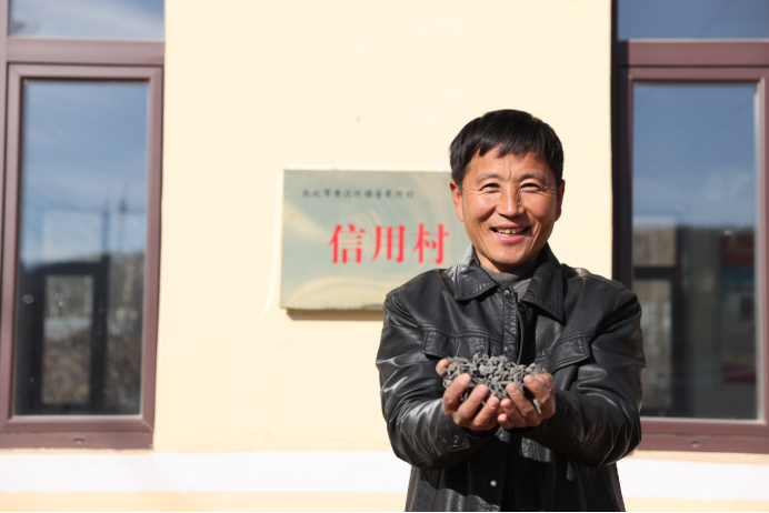 3ff077408c5549f8800f1b977681ac1b.png 3ff077408c5549f8800f1b977681ac1b.png