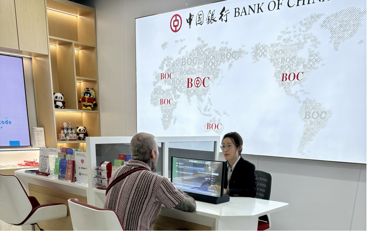 图片2.png 9c63e0cde145482dad3d0fa66442d28a.png