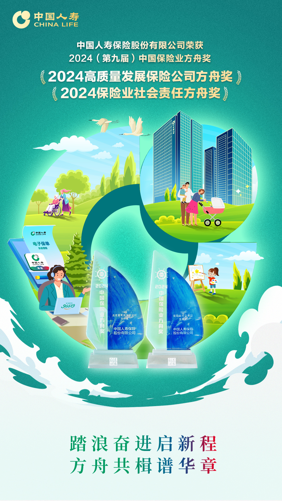 图片1.png 84a4fef892174afc92f268d61958f1bb.png