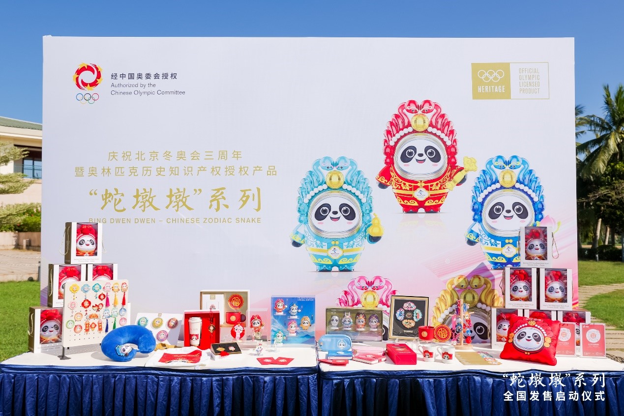 289488541200052225.jpg 289488541200052225.jpg