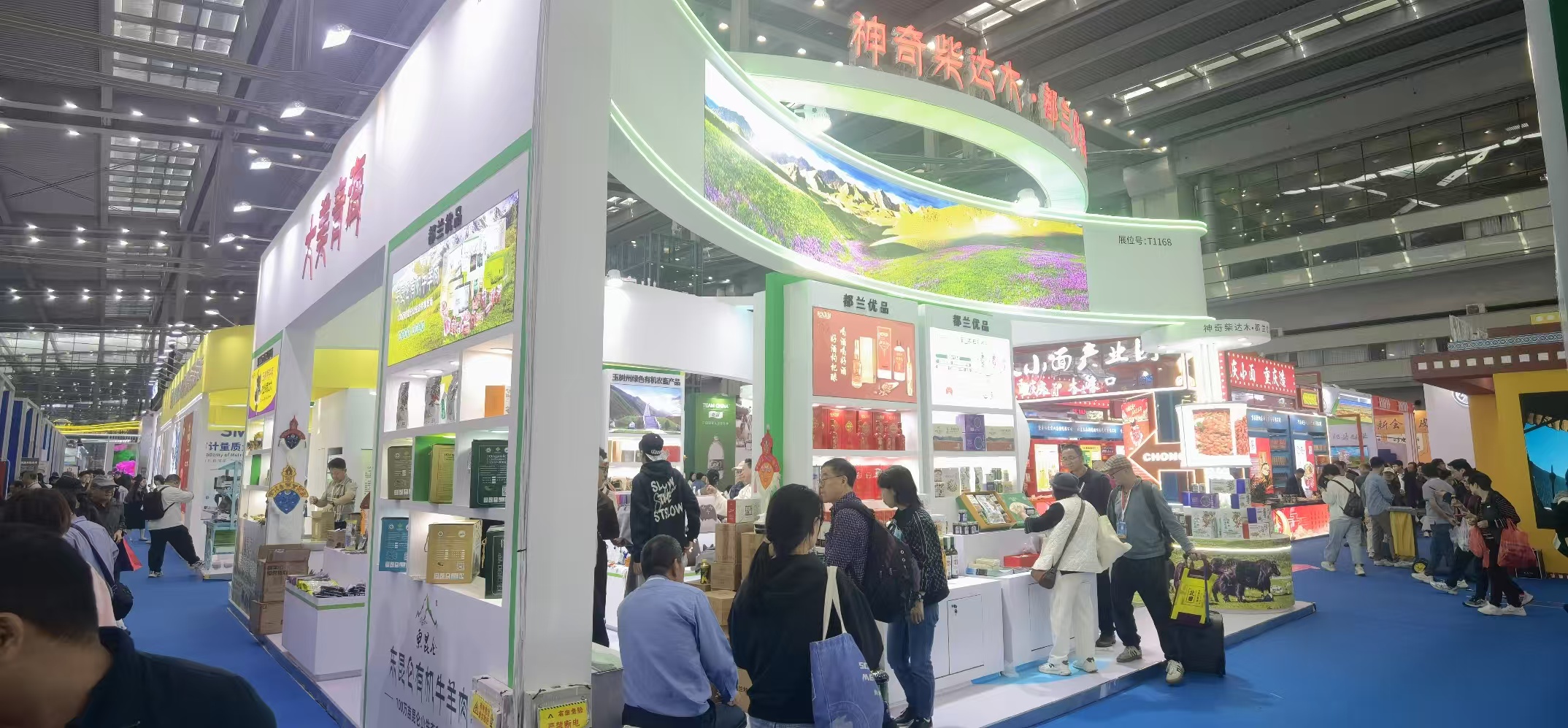 微信图片_20241207135237.jpg 23b113c3ea6c4ab5abd65c98e77240ee.jpeg