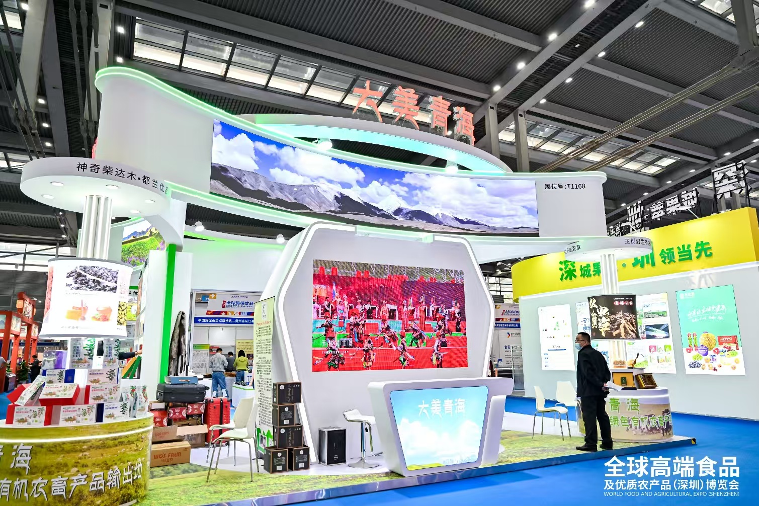 微信图片_20241207135251.jpg ad202ebeb278440ca6a8939c7df969e4.jpeg