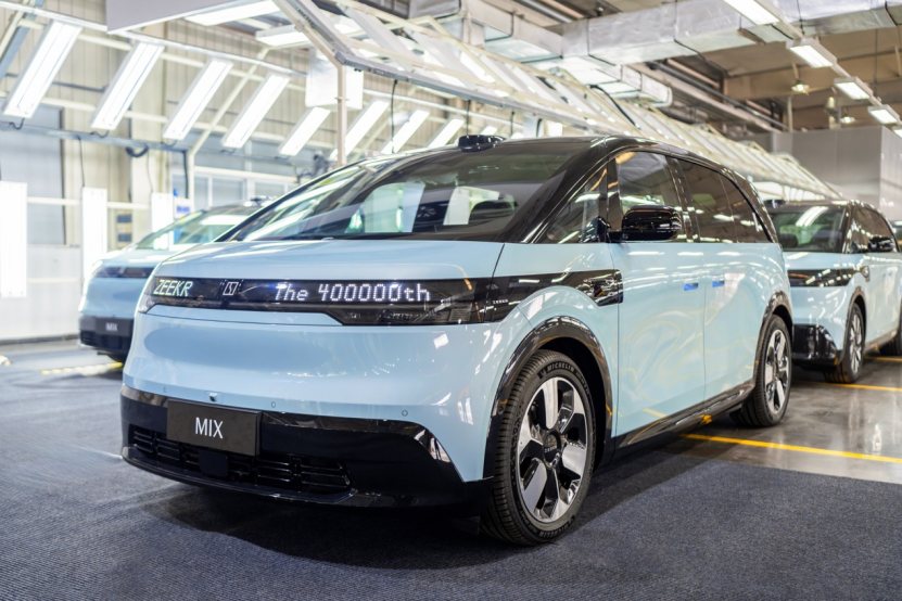 480a431620ea4baa911c5475e1ca63eb.png 480a431620ea4baa911c5475e1ca63eb.png