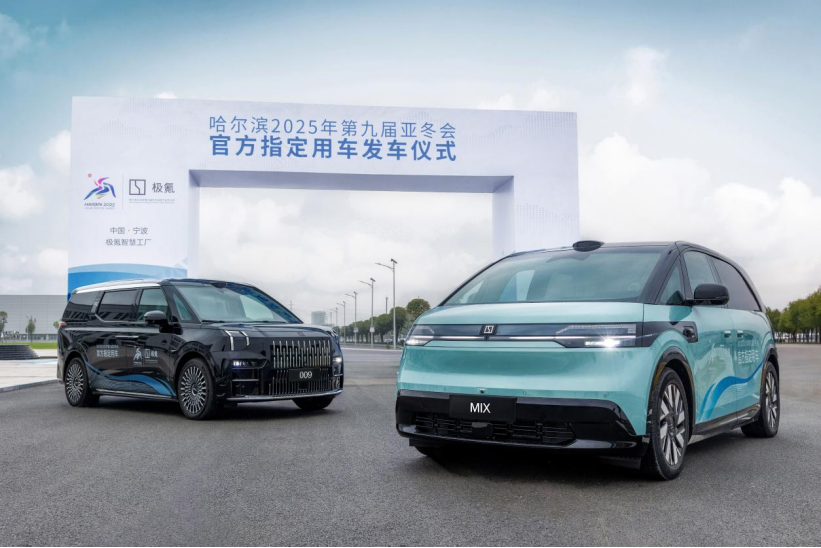 065c61767c7b4b168c63915b42c76309.png 065c61767c7b4b168c63915b42c76309.png