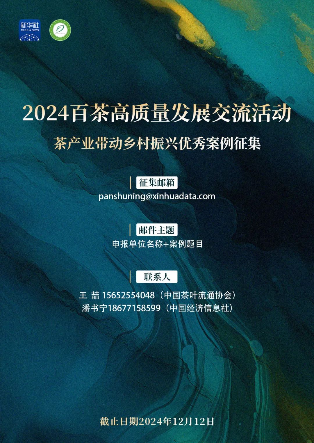 f1bc9928cef8451ca45caacf15b01e13.jpeg f1bc9928cef8451ca45caacf15b01e13.jpeg