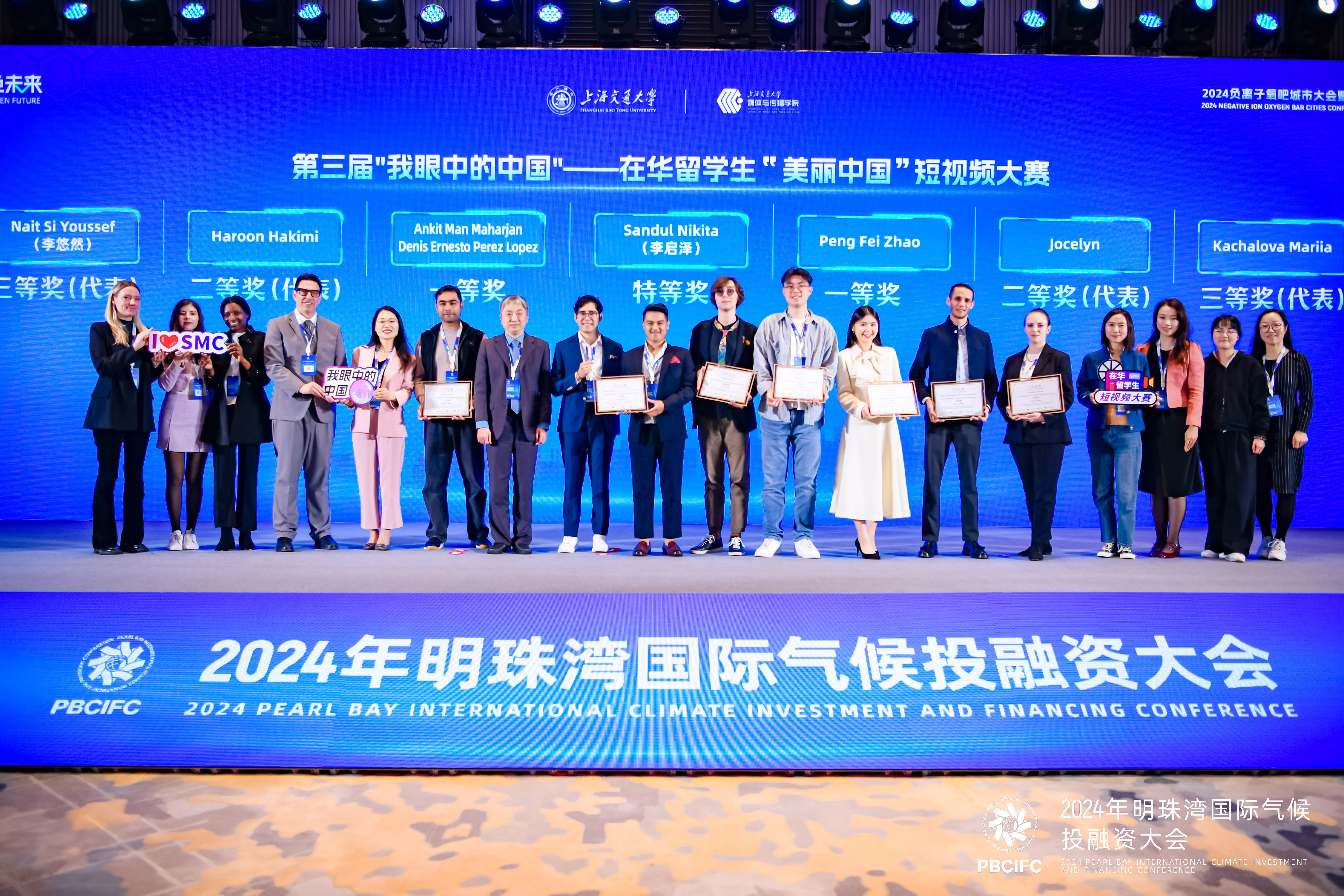 290620887836110849.jpg 290620887836110849.jpg