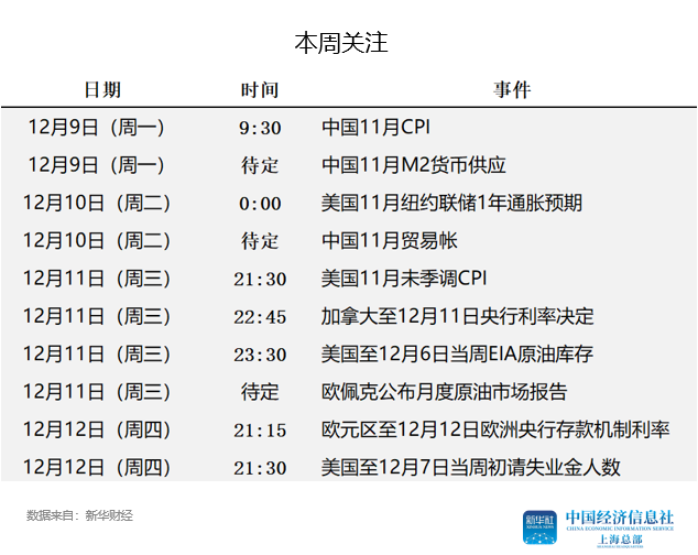 6f7088cc989b460293ef5fe73b837b24.png 6f7088cc989b460293ef5fe73b837b24.png