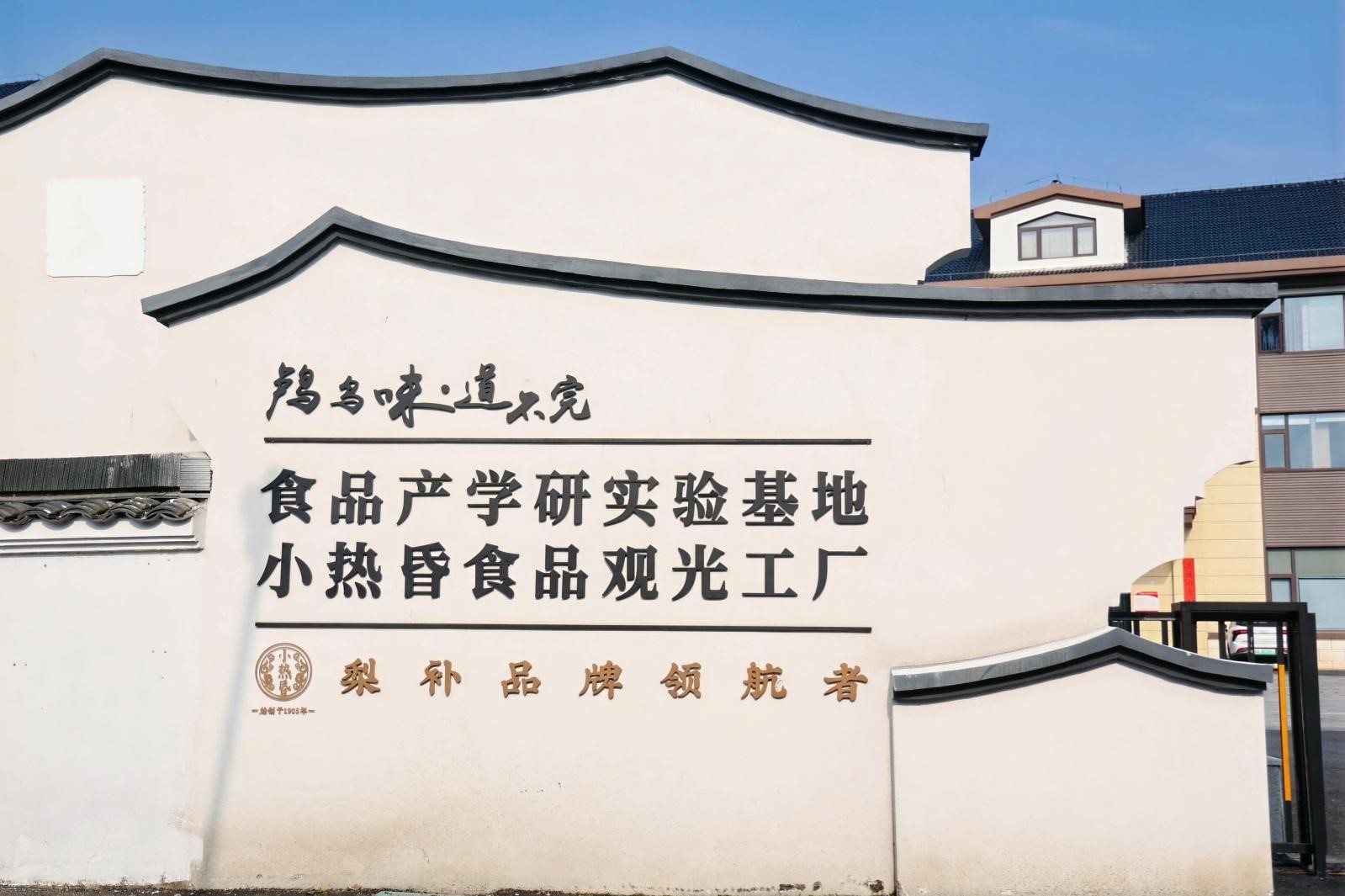 图片3.jpg c836c1a6845847459331195fbfe817b9.jpeg