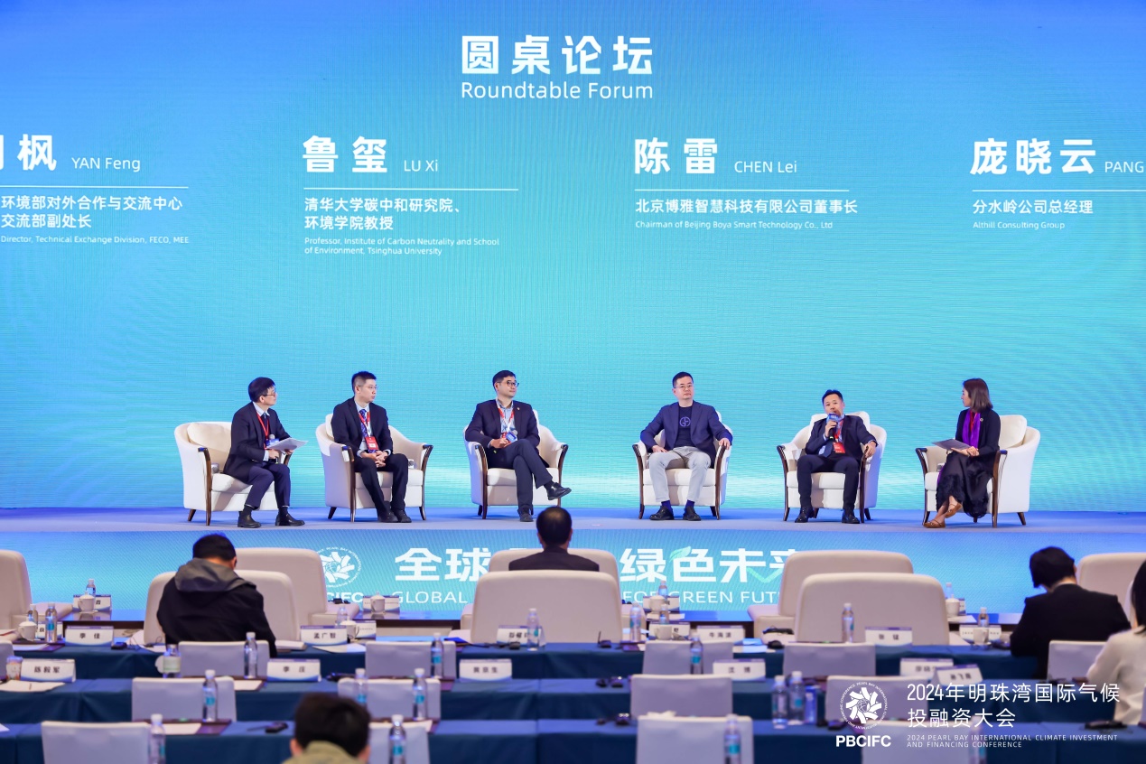 291064353107898369.jpeg 291064353107898369.jpeg