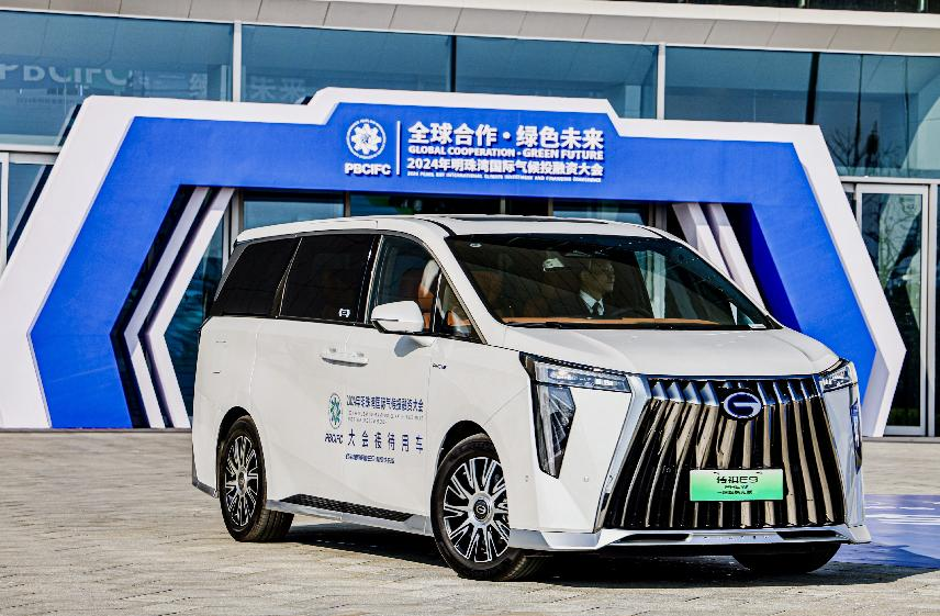 图片 1.png 9f8b81e726b54e9ab374b1226ad12019.png